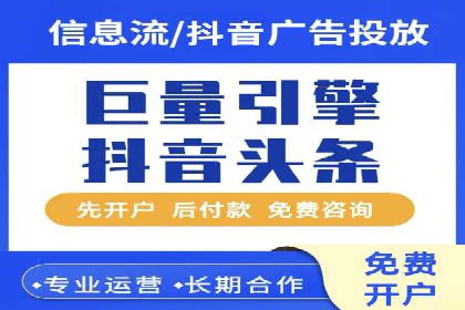 案例研究：关键词推广费用与ROI的关系