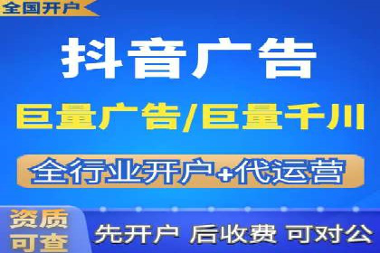 投资新风口：开户高返点案例揭秘