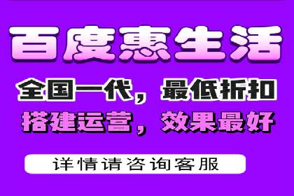 百度运营推广助力企业拓展市场，成功案例盘点
